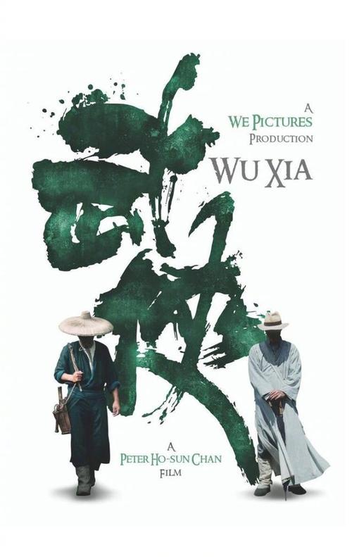 乌迪内大学硕士成绩单